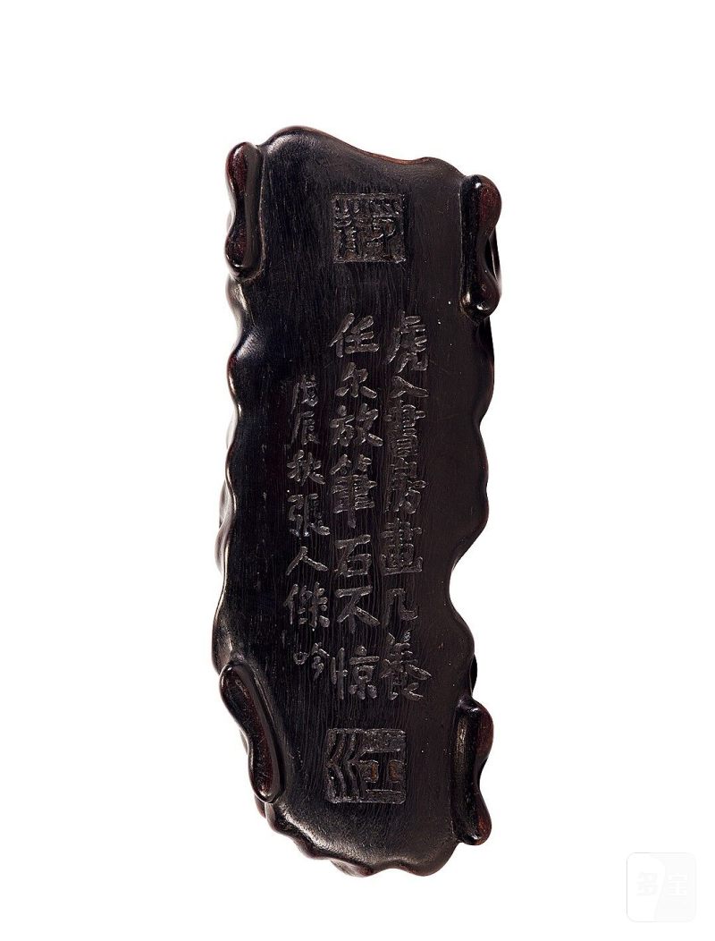 Lot970 清 张人杰款灵璧石山子摆件